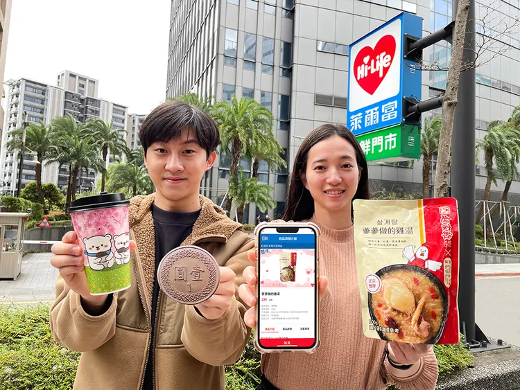 萊爾富Hi Café特濃咖啡加1元多1杯。業者提供