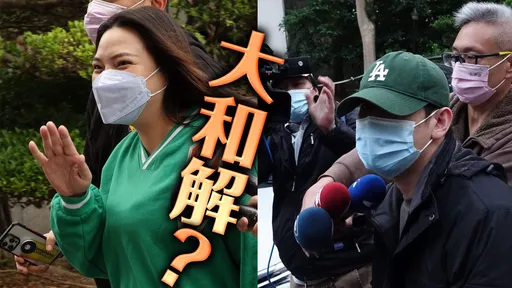 小甜甜法庭交鋒宋晉賢3hr! 他曝離婚官司進展:我們都會是好父母