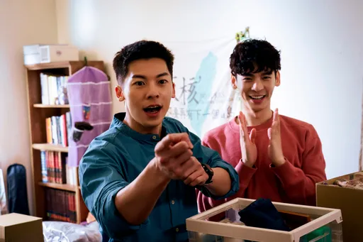 《我和鬼變成家人》賣破4700萬 許光漢林柏宏到處被喊「老公」