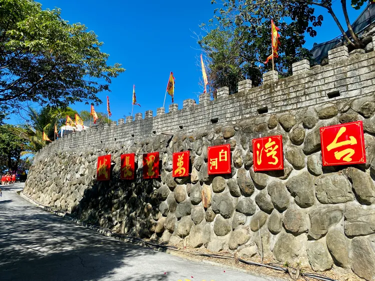 台南白河「台灣萬里長城」。王志弘攝