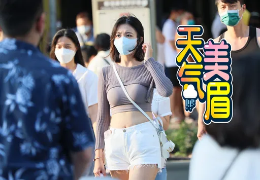 今晚估降破8℃！9縣市低溫特報　太平山有機會下雪
