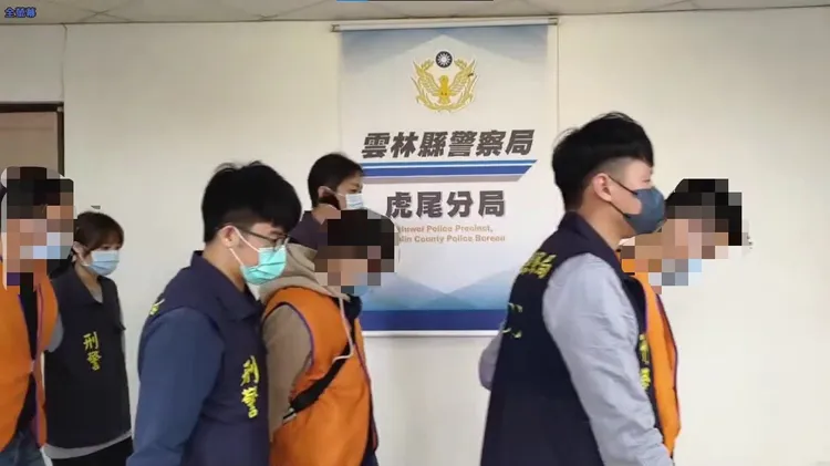 專案小組逮捕20名嫌犯，其中6人聲押獲准。專案小組提供