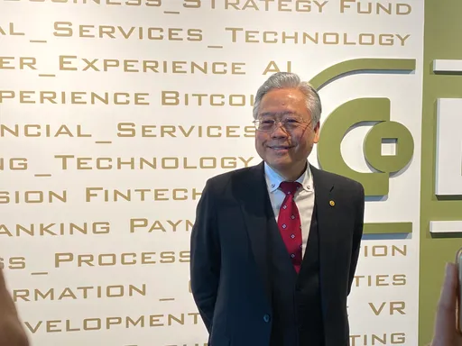 合庫銀董座雷仲達:房貸堅持不貸15坪小套房 豪宅少做