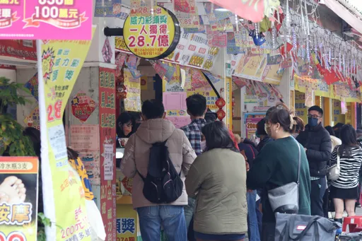 天暖出遊別忘試手氣！威力彩明頭獎上看5.7億元　獨得創今年新高
