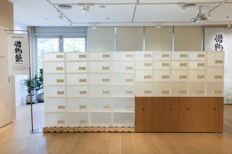 收納必備的各式聚丙烯收納箱與耐壓收納箱也加入這次惜物祭商品行列。