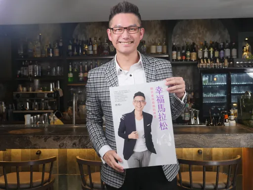 何戎娶妻第2年遇婚姻危機 這句話不能說恐成家暴導火線