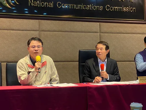 手機打市話4月降價!NCC公布接續費降幅 籲業者紅利轉送用戶