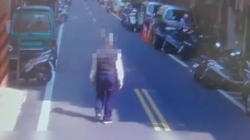 國小女童放學險遭擄? 制服背包均相同!三重老翁喊冤認錯了