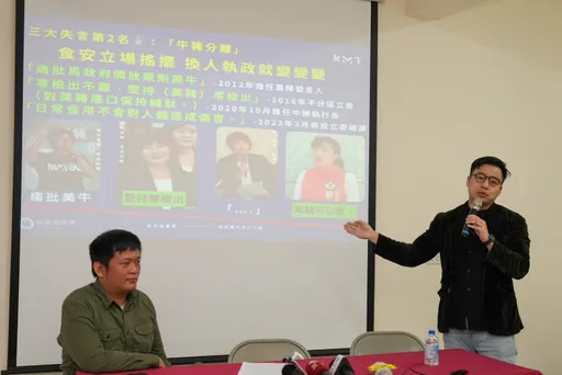南投立委補選|藍批蔡培慧「三大失言」 綠揭林明溱「四大心內話」反擊