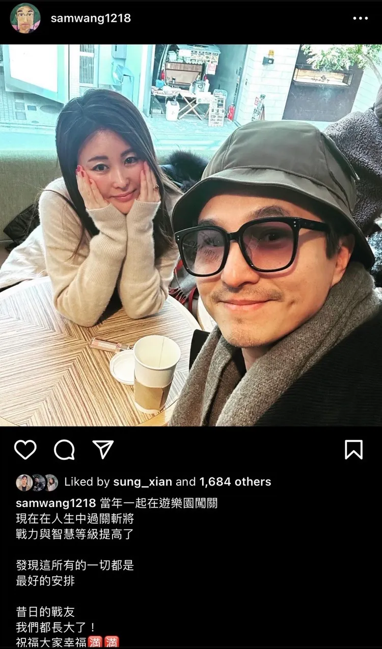 王少偉(右)PO和麻衣合照。翻攝自王少偉IG