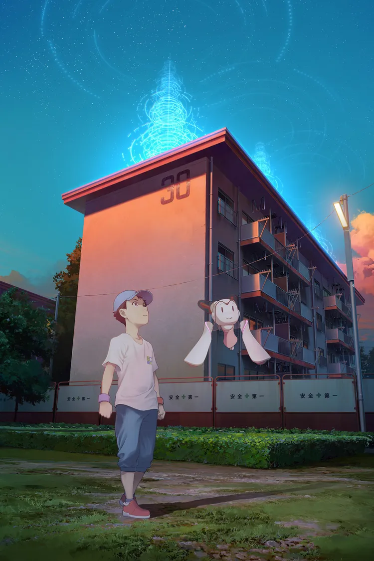 本片取景曾受到「奇蹟住宅區」美譽的「阿佐谷住宅區」。采昌國際多媒體提供