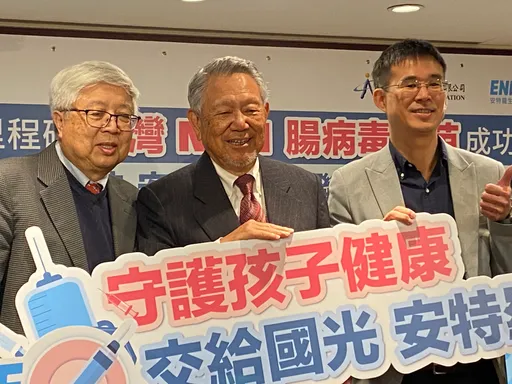 國光生董座:Omicron是老天給的禮物 流感+Covid-19二合一疫苗今年不可能上市