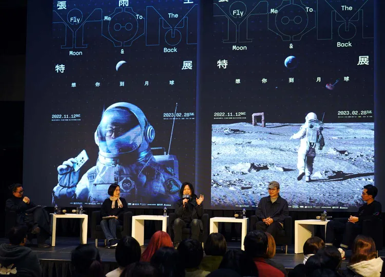 「期待想你到月球」對談，邀觀眾登入張雨生的音樂宇宙。由北流提供