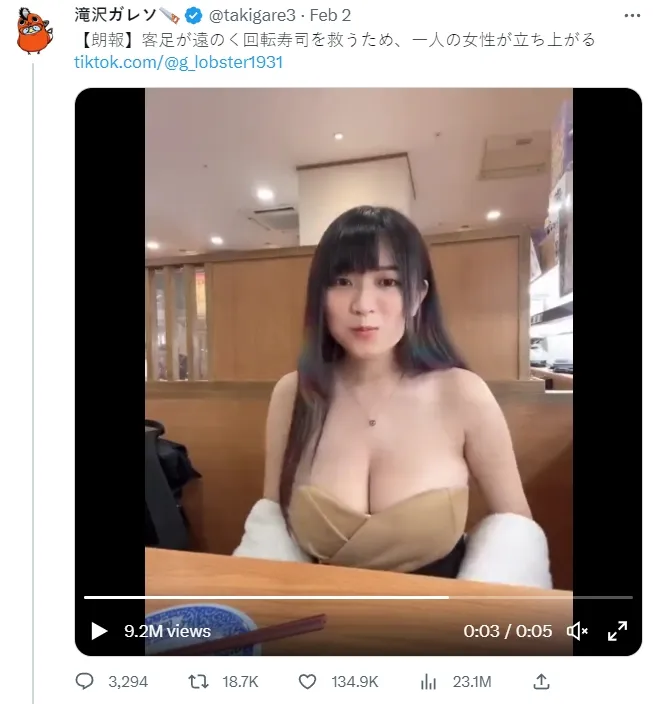 僅一天這段影片已累積2300萬餘次瀏覽。翻攝自推特