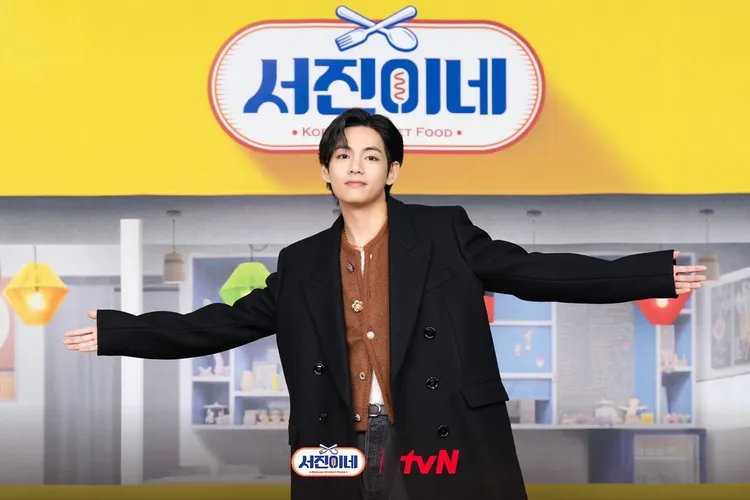 V新加入成為實習生。翻攝tvN