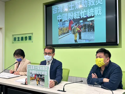 夏立言今訪中國停留10天　民進黨團要求「維護台灣尊嚴」