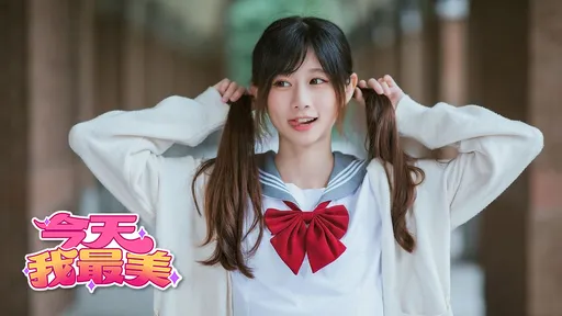 今天我最美|网美朵莉甜美老师 长腿一伸跨进外拍界