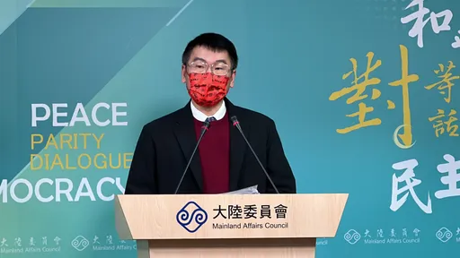 國台辦釋善意稱願助恢復台產輸入　梁文傑8字回送中國