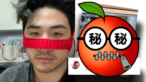 吳宗憲兒鹿希派IG突曬「牙起來」照 網驚:好特別的社群經營方式