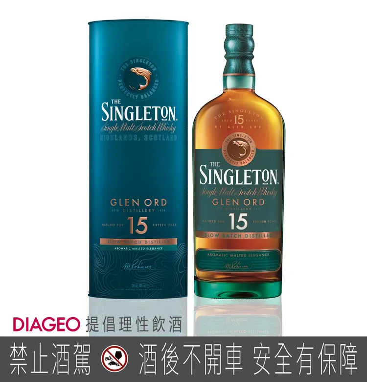 蘇格登15年單一麥芽威士忌獲得《專家評鑑銀牌》，售價2080元。業者提供