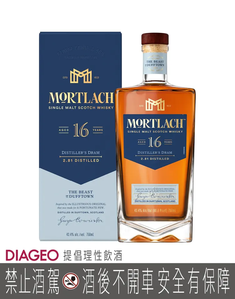 Mortlach慕赫16年單一麥芽威士忌獲得《消費評選金牌》，售價2900元。業者提供