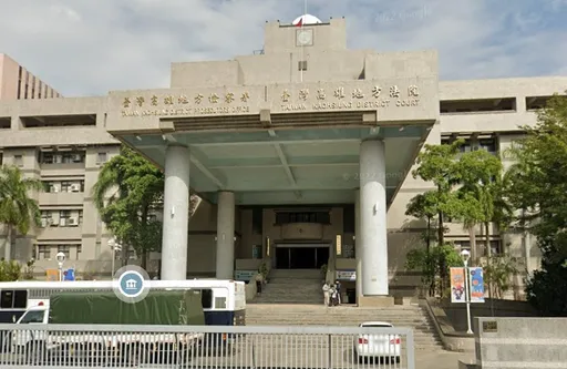 高雄夫妻涉嫌隱匿疫調挨罰 大逆轉!法官:未給陳述意見機會撤單