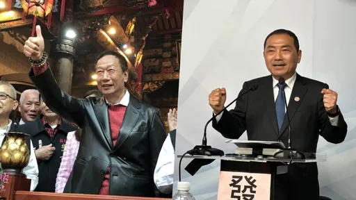 郭台銘挨轟「把國民黨當公廁」　醫師：2024不能贏，你連小便斗都不是！