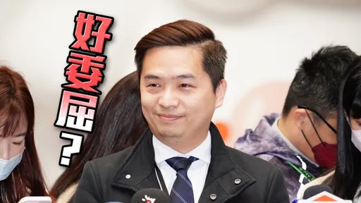 內幕|蔣萬安遭爆忘不了鏡頭!羅旺哲淪「空殼娃娃」 伴虎揹鍋黯然求去