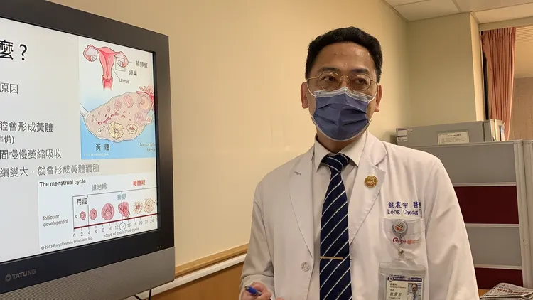 龍震宇指，臨床上收治黃體囊腫破裂個案，逾95%都是性行為衝撞所致。吳慧芬攝