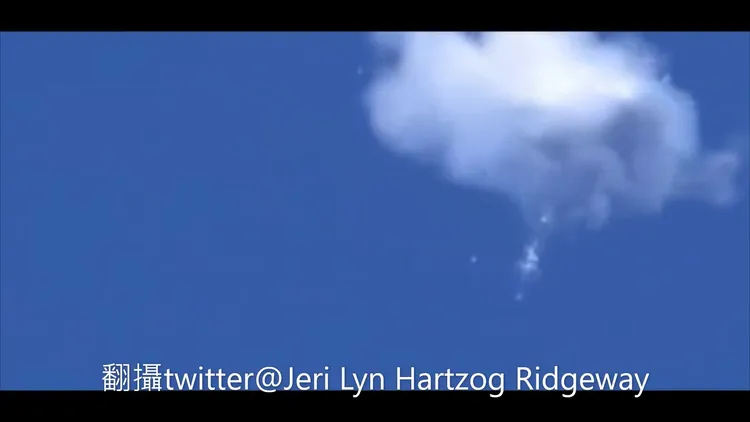 中國間諜氣球被精準擊落。翻攝自推特