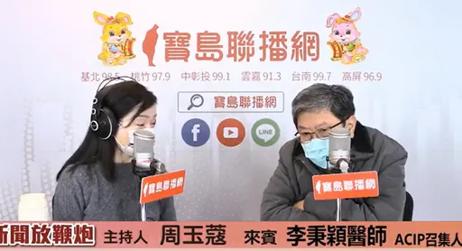 快要解封了! 暑假前「指揮中心撤除」回到正常生活 李秉穎說話了:有可能