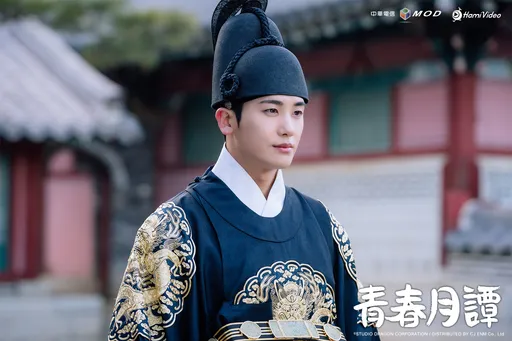 朴炯植《青春月譚》入魂王世子 聯手全少妮辦案兼談情