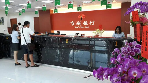 這家銀行幫你養小孩!生三個可賺超過百萬補助