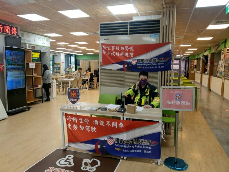 員警駐守將提供防竊、受理民眾報案、路況訊息、協尋車輛及遺失物等服務。國道警局提供