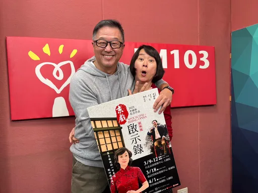 王月用念力追到李國修 老友王偉忠竟完全不知道