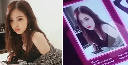 BL陸劇把BLACKPINK美照P成夜總會小姐！哈韓迷暴怒要劇組踹共
