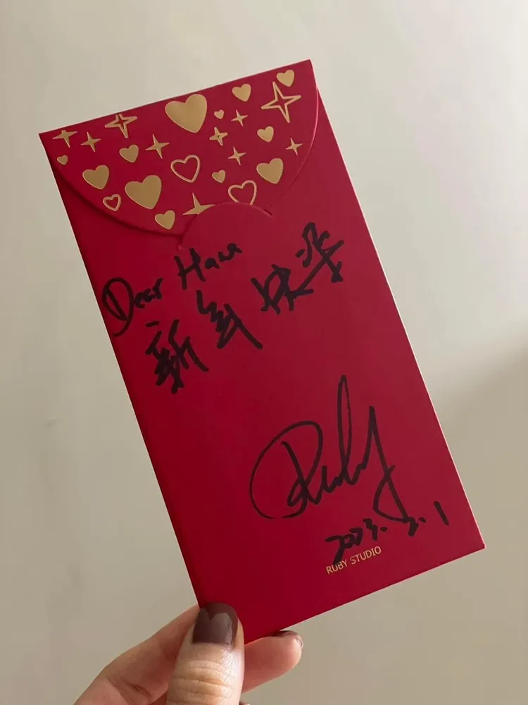 劉品言分享林心如的紅包袋。翻攝劉品言臉書