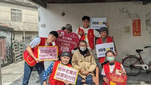林國基揪同門寒冬送暖85老人 謝麗金變身水姑娘幫長輩服務