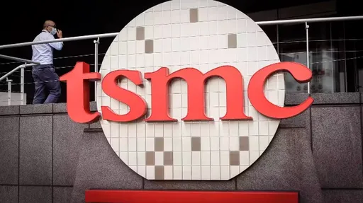 台股｜法人買122億　台積電拉尾盤漲逾1.5%！指數漲155點收復年線