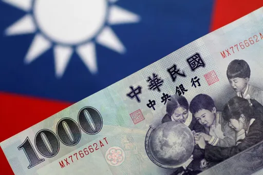 台幣重貶1.02角　收30.238元