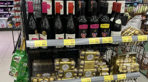 全聯情人節專區貨架放這些　網驚「一條龍服務」