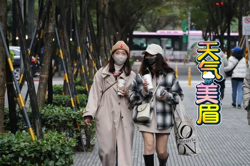 元宵雨神攪局！　鋒面接連來「好天氣只在這2天」
