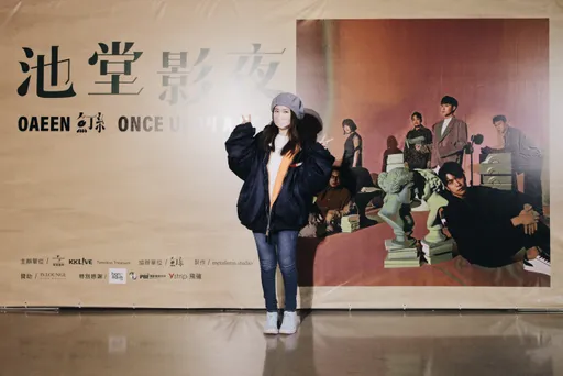 Selina偕男友看魚丁糸 黃偉晉聞陳零九分手神回3個字