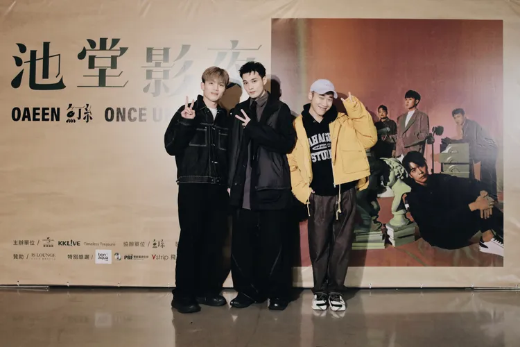 黃偉晉（中）與小賴被問陳零九分手一事，小心回應。環球提供