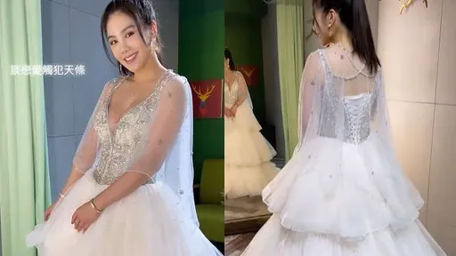 仙氣飄飄藏著大祕密　不要問！正妹單身的原因太驚人