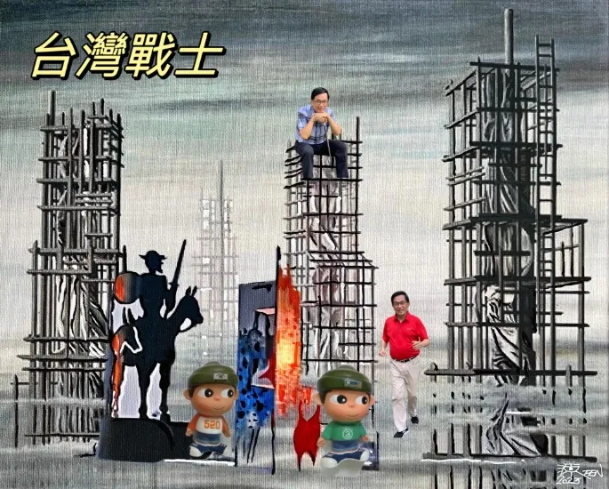 不少網友也是蠻欣賞。引自陳水扁粉專《陳水扁新勇哥物語》