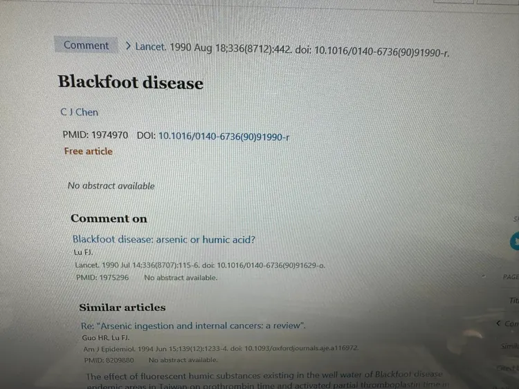 翻攝自吳明賢臉書