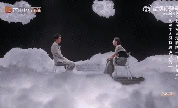 宋寧峰表示要和太太道歉，對於兩人交往不久卻沒有預防措施，讓太太懷孕兩人只能選擇結婚。引自微博