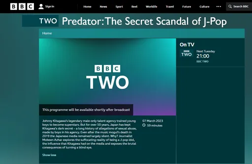 BBC紀錄片《掠奪者》 揭「傑尼斯」傳奇社長喜多川性虐醜聞