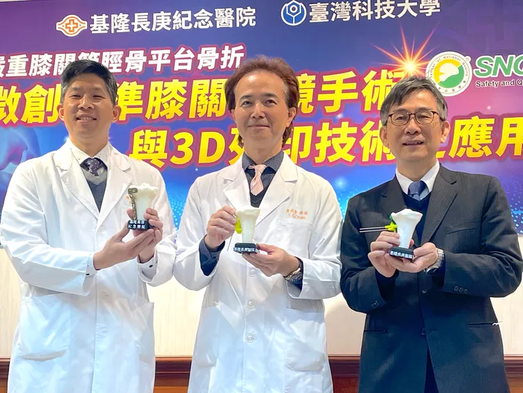 基隆長庚副院長詹益聖（中）。林志怡攝